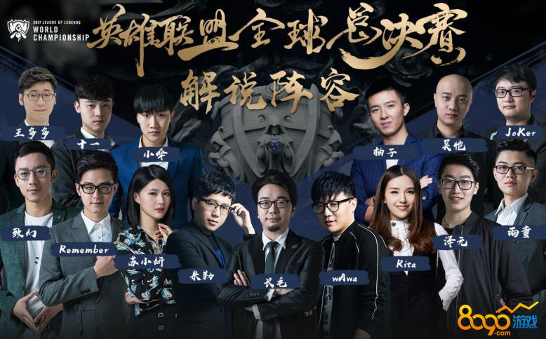 更是