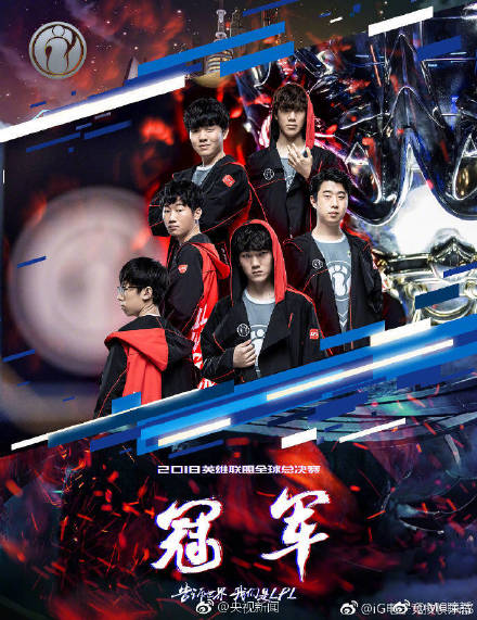 em
